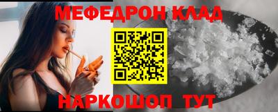 jwh Ликино-Дулёво