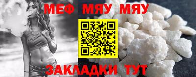 jwh Ливны