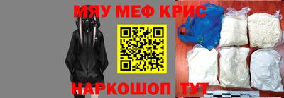 jwh Ливны