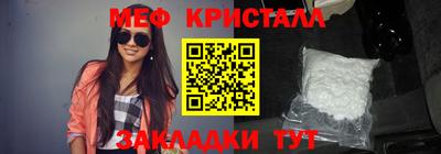 jwh Ливны