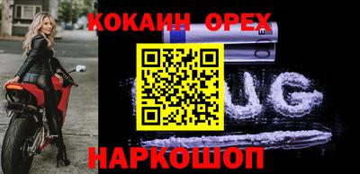 jwh Ликино-Дулёво