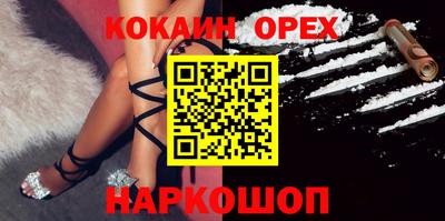 jwh Ливны