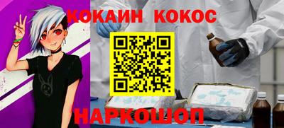 jwh Ликино-Дулёво