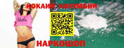jwh Ликино-Дулёво
