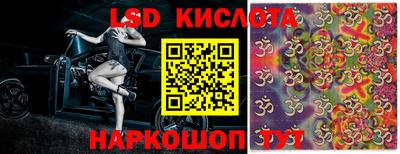 jwh Ливны