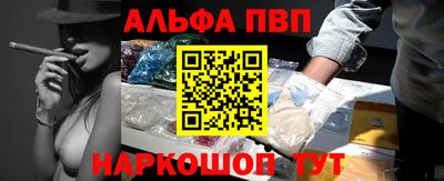 jwh Ливны