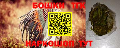jwh Ликино-Дулёво