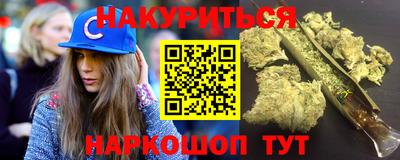 jwh Ливны