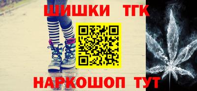 jwh Ливны
