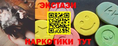 jwh Ликино-Дулёво