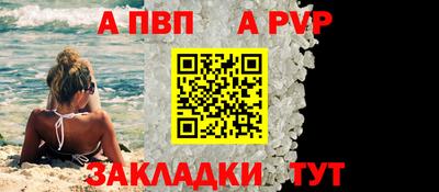 jwh Ликино-Дулёво