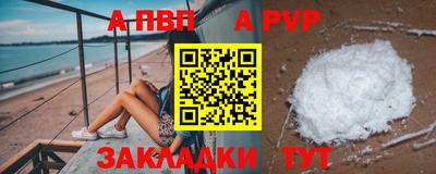 jwh Ливны