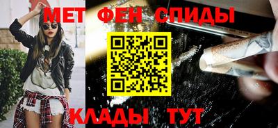 jwh Ливны