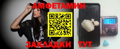 jwh Ливны