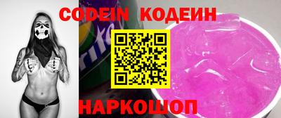 jwh Ливны