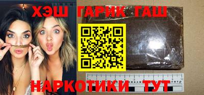 jwh Ливны