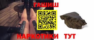 jwh Ливны