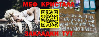 jwh Ливны