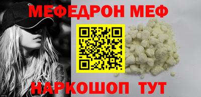 jwh Ликино-Дулёво